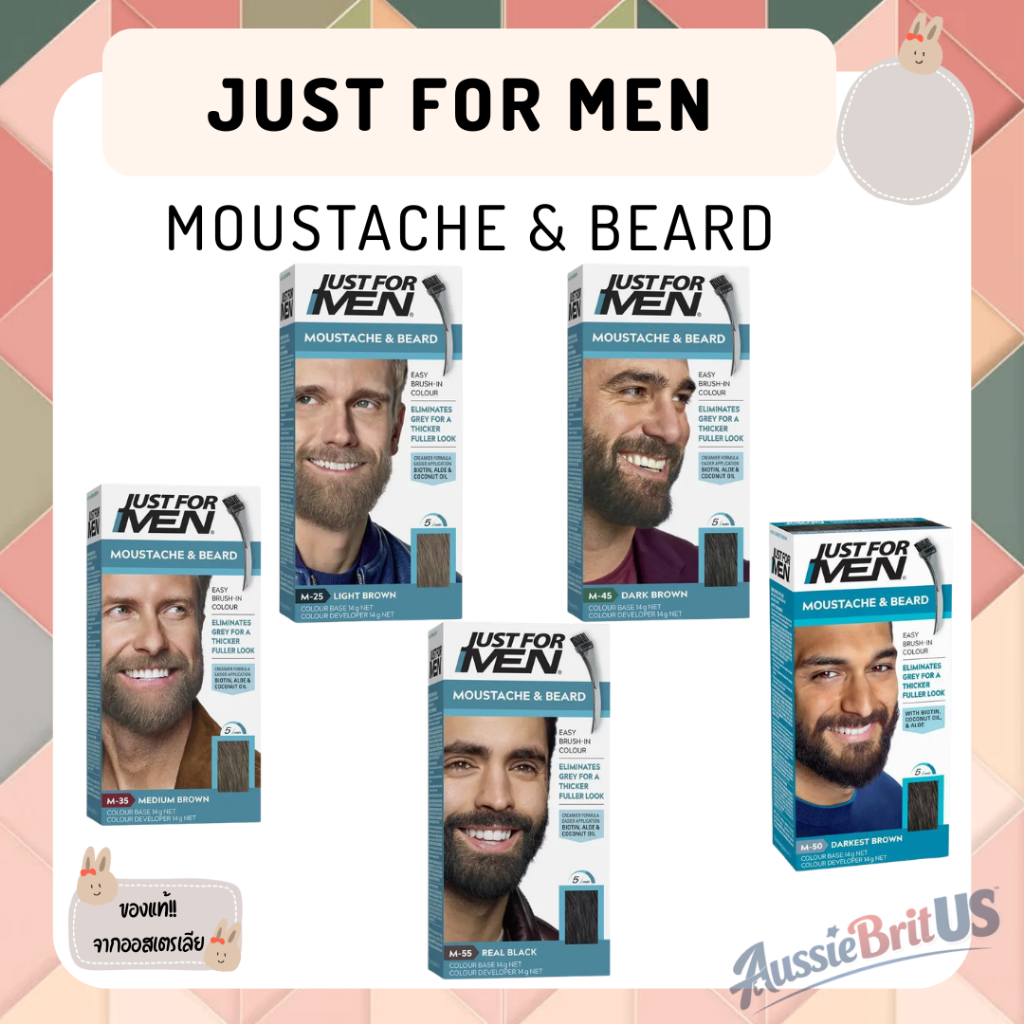 พร้อมส่ง‼️ของแท้✨ Just for Men Moustache & Beard สีย้อมหนวด–เคราคุณภาพ จากออสเตรเลีย 🇦🇺
