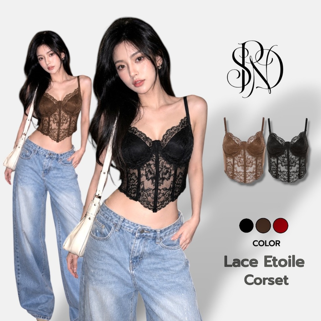 SPND【พร้อมส่ง】เสื้อคอเซ็ทลูกไม้ สีพื้น มี3สี (6302)