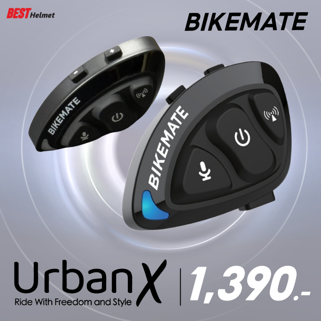 บลูทูธสำหรับติดหมวกกันน็อค BIKEMATE รุ่น URBAN X ราคาเพียง 1,390.- เท่านั้น