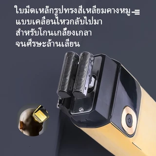 เครื่องโกนหนวดและเล็มหนวดเครา Kemei สองหัว ความเร็วสูง ใช้ตัดผมได้ด้วย รุ่น KM-2028 คุณภาพมืออาชีพ