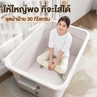 minihomes กล่องเก็บของพลาสติก กล่องเก็บของ BOX กล่องพลาสติก แบรนด์ใหม่ มีล้อ PP ฝาสไลด์ กันฝุ่น