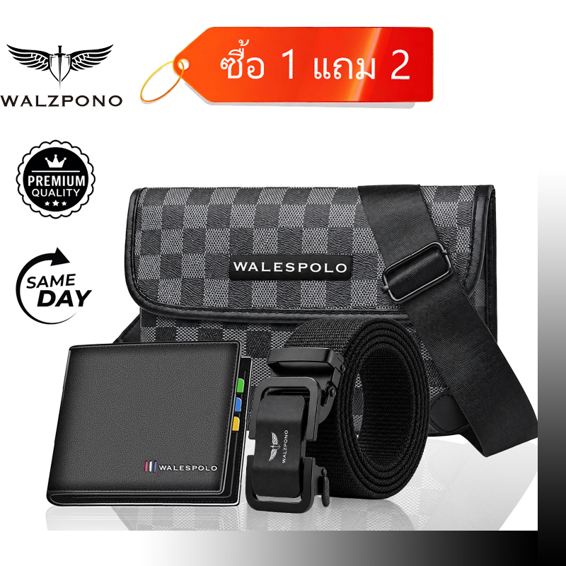 เข็มขัดผู้ชาย WALZPONO สายไนลอน หัวล็อกอัตโนมัติ ปรับได้ ทนทาน ใส่ทำงาน เดินป่า ของขวัญผู้ชาย