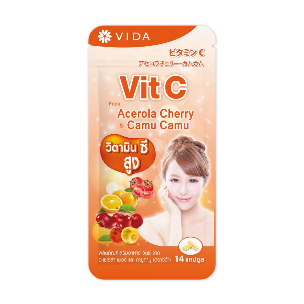 Vit C From Acerola Cherry And Camu-Camu 14 Capsules (วิตซี จาก อะเซโรล่า เชอรี่ และ คามู คามู 14 แคปซูล)