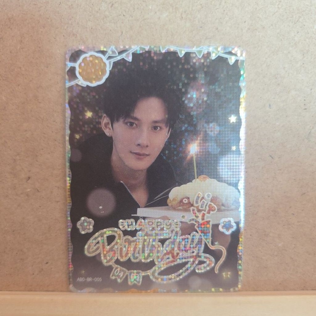 การ์ดสุ่ม ABO DESIRE V.2 BR เจียงเหิง