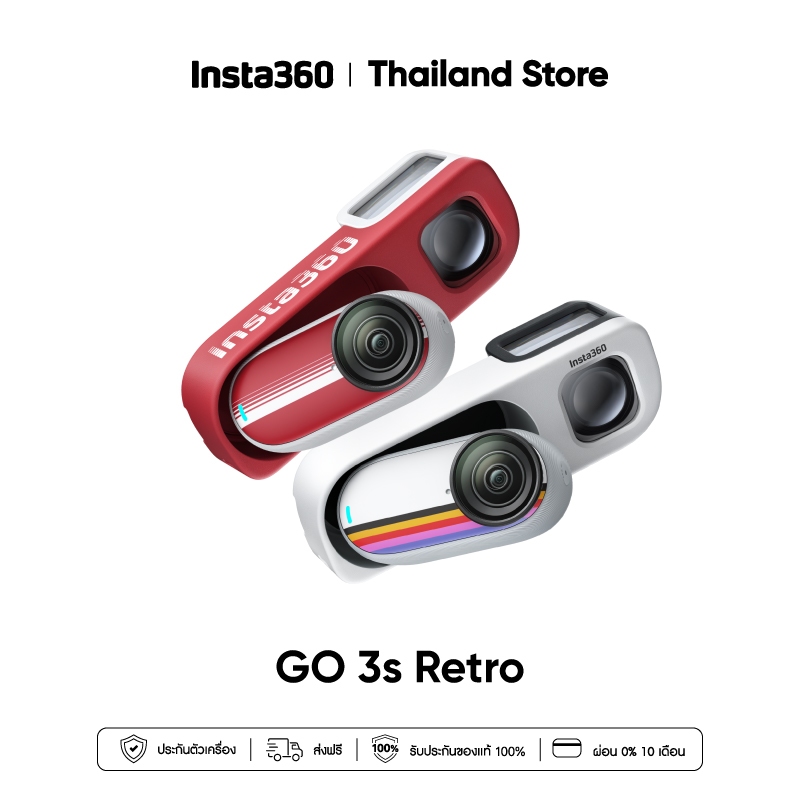 Insta360 X4 Air | Action Cameras | กล้องแอคชั่น | วิดีโอ 360° 8K 30fps