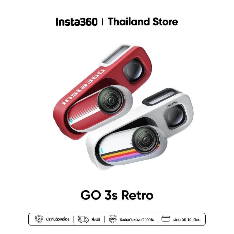 Insta360 GO 3S Retro Bundle | Action Cameras | กล้องแอคชั่น | วิดีโอ 4K 30fps thumbnail 3