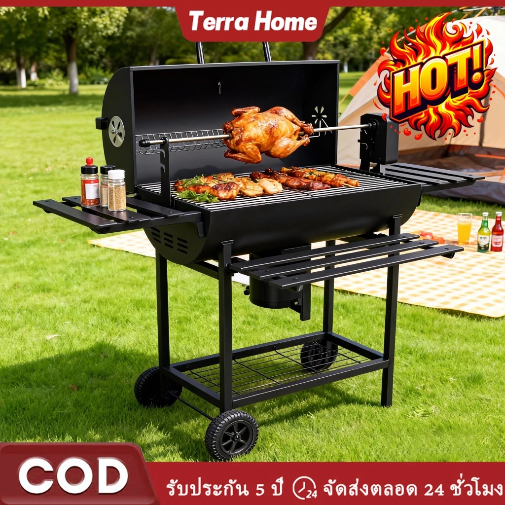เตาถ่านปิ้งย่าง เตาปิ้งย่างชั้นวางคู่ เตาย่างบาร์บีคิว bbq Grill Charcoal สามารถพับเก็บได้ สะดวก เหมาะแก่การทำปิ้งย่