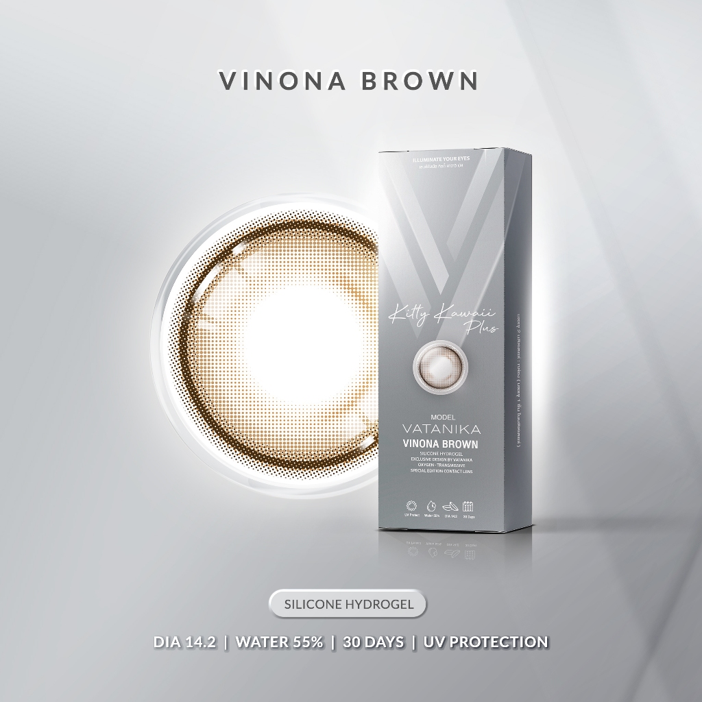 VATANIKA LENS : Vinona สี Brown คอนแทคเลนส์โดย แพร วทานิกา