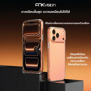 FNKvision เคสใสป้องกันกระแทก สำหรับ iPhone 16 Pro Max iPhone 15 Pro Max 16 15 13 14 17Pro Max 11 12 XS XR 6 7 8Plus
