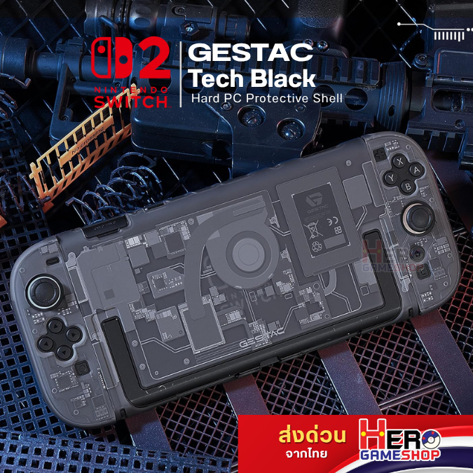 GESTAC Switch2 Hard PC Protective Shell 💎ดีไซด์ Tech Black 💎แบบแข็ง เสียบ Dock ได้ พร้อมส่งฺ By Hero gameshop