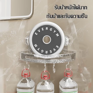 ชั้นวางของในห้องน้ำแบบติดผนังรุ่นใหม่ ดีไซน์ทันสมัย ​​ไม่ต้องเจาะรู เหมาะสำหรับติดตั้งที่มุมห้องน้ำ