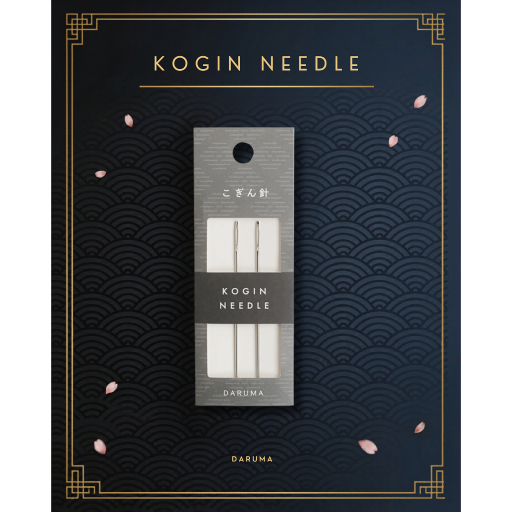 Daruma - Kogin Needles เข็มปักสำหรับงานปัก Kogin แบบดั้งเดิม Made in Japan 🇯🇵