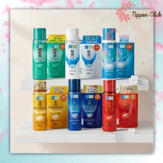 Hada Labo ฮาดะลาโบะ พร้อมส่ง Lotion โลชั่น น้ำตบ / น้ำนม แบบขวด แบบรีฟิล แบบถุง นำเข้าจากญี่ปุ่น