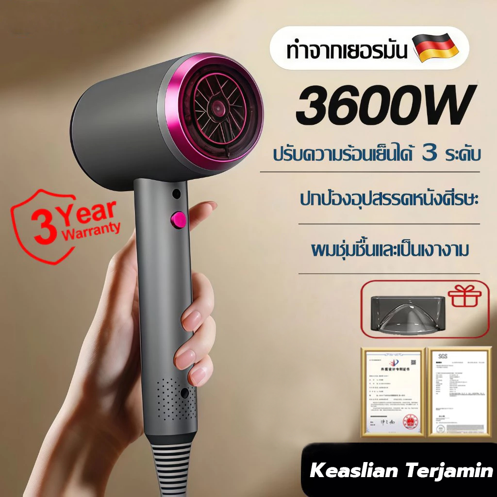 ราคาถูกสุดๆ ไดร์เป่าผม ลมร้อนและลมเย็น แบบพกพา 2200W hair dryer ที่เป่าผม พร้อมปากไดร์ ไดร์เป่าผมวัตต์ เสียงเงียบ