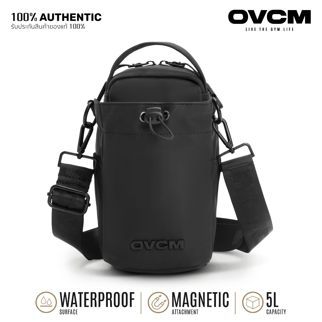 OVCM กระเป๋าออกกำลังกายแม่เหล็ก สำหรับสายฟิตเนส - IT'S A GYM LIFESTYLE