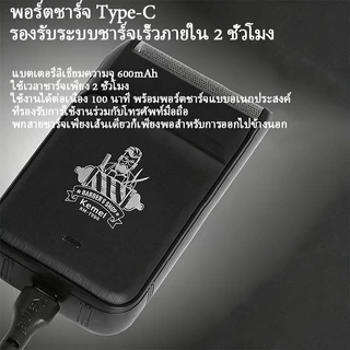 Kemei KM-T366 เครื่องโกนหนวดไฟฟ้า รองรับชาร์จ Type C คุณภาพระดับสูง เหมาะผู้ชายและร้านตัดผม