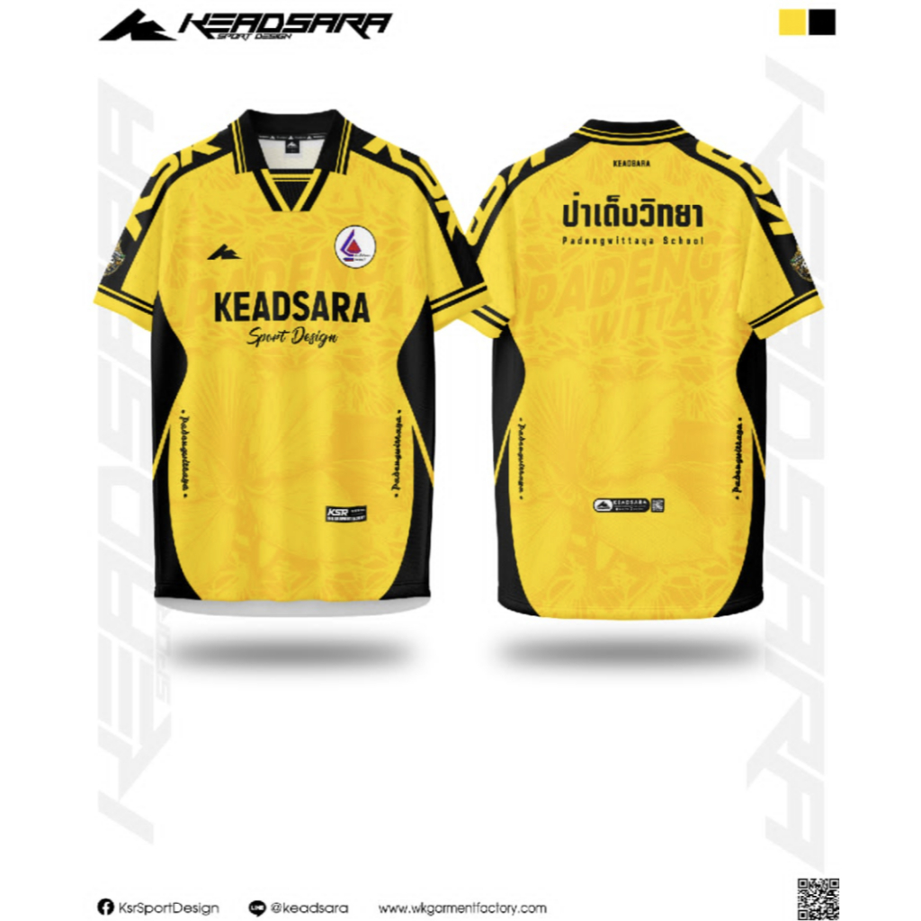 โรงเรียนป่าเด็งวิทยา Keadsara sport cup u18
