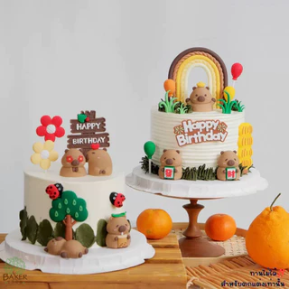 Baker Tree โมเดลตุ๊กตาคาปิบาร่า สุดน่ารัก สำหรับตกแต่งเค้กเท่านั้น ทานไม่ได้ Capybara คาปิบาร่า