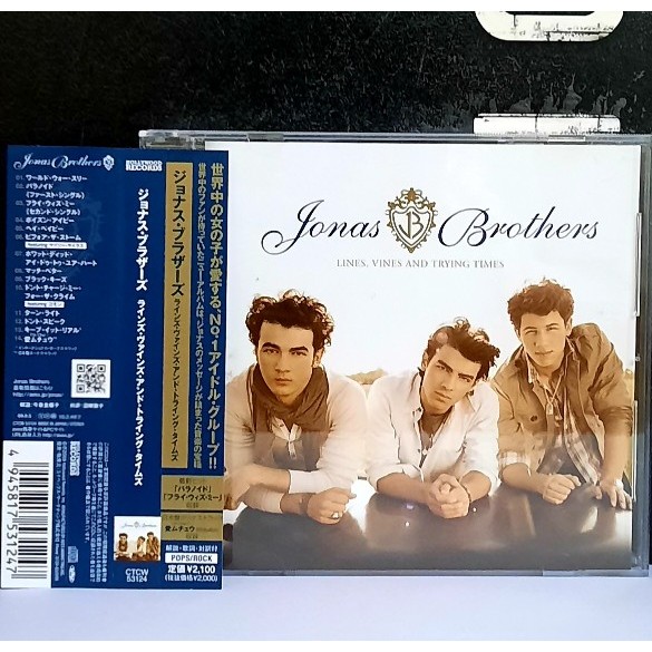 CD ซีดีเพลง Jonas Brothers / Lines, vines and trying times                        -s12