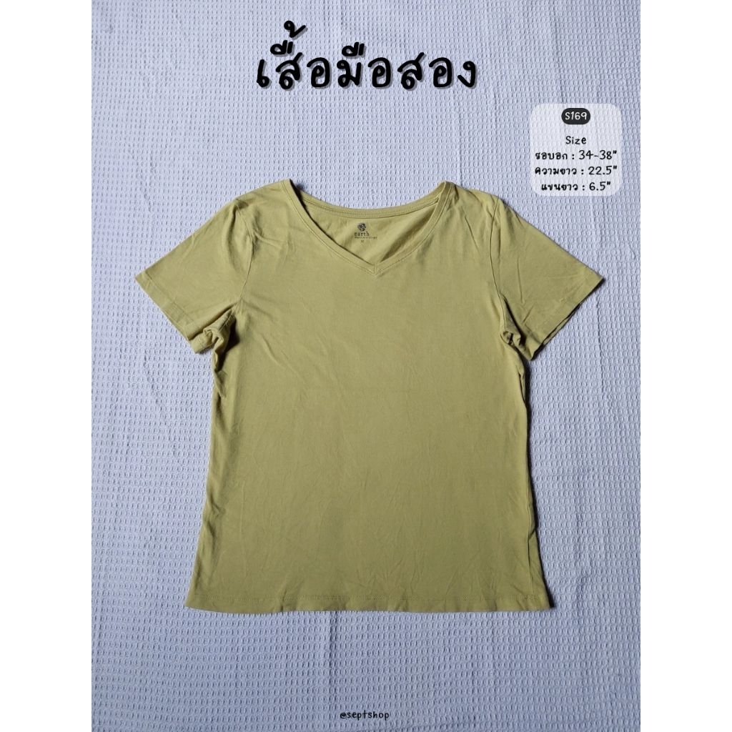 เสื้อมือสองearth music & ecology ★ sept' shop ★