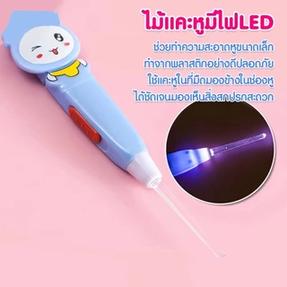 【พร้อมส่ง】ชุดกรรไกรตัดเล็บเด็ก +หวี10ชิ้น ชุดอุปกรณ์ดูเเลเด็กเเบบพกพา