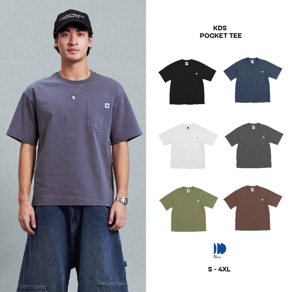 Kodangs Basic Pocket Tee เสื้อยืดมีกระเป๋า โกดังส์
