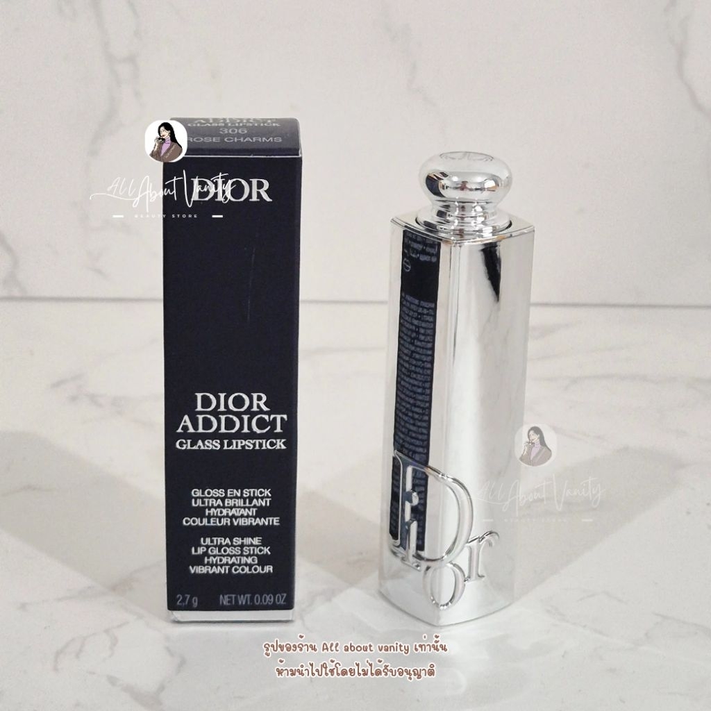 New!! [พร้อมส่ง] D i o r Addict Lip glass ลิปกรอสแบบแท่ง ของแท้100%