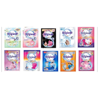(คละ) Hygiene น้ำยาซักผ้า ไฮยีน ซักผ้า เอ็กซ์เพิร์ทวอช 35 มล.