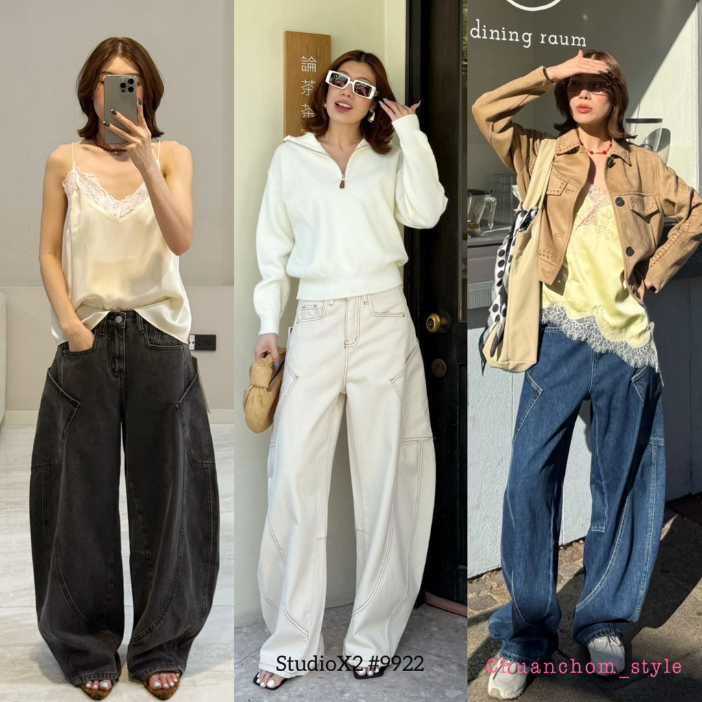 🔖STUDIOX2 #9922 BAGGY BARREL JEANS กางเกงขาโค้ง ทรงหลวมๆมีดีเทลกระเป๋าใหญ่ที่ข้างตัวยีนส์เนื้อนิ่มทรงขาใส่แล้วไม่ใหญ่