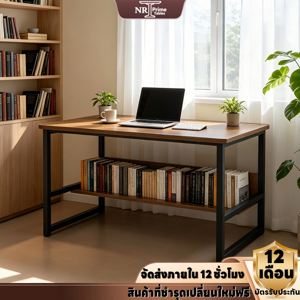 NRโต๊ะคอมวาง โน้ตบุ๊ก 80CM-120CM ขนาดเล็กกระทัดรัด น้ำหนักเบา Computer Desk อเนกประสงค์ ติดตั้งง่าย