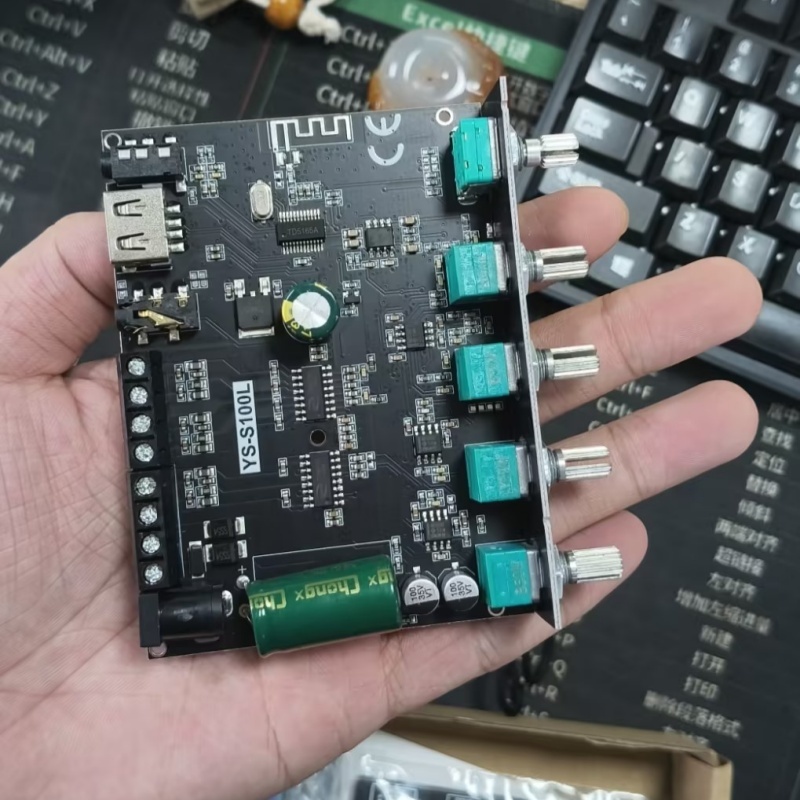 YS-S100L บอร์ดขยายเสียงซับวูฟเฟอร์ดิจิทัล บลูทูธ 5.0 ช่องสัญญาณ 2.1（ส่งรุ่นเก่า-ใหม่สุ่ม）