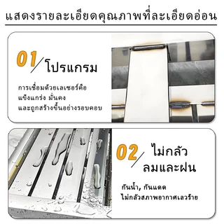 เก้าอี้สแตนเลสเกรด 304 ฐาน 4 ขา ทนทาน 20 ปี！กันน้ำ-กันสนิม-กันลื่น100%! 21/31cm