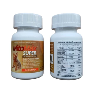 Mitomax (Exp.03/2027) บรรจุ 30 เม็ด ไมโตแมก ซินไบโอติก สำหรับสุนัข