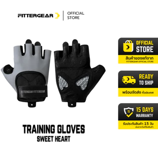 FITTERGEAR : TRAINING GLOVES SWEET HEART ถุงมือออกกำลังกายสำหรับผู้หญิง ฝ่ามือซิลิโคนเจล รูปหัวใจ