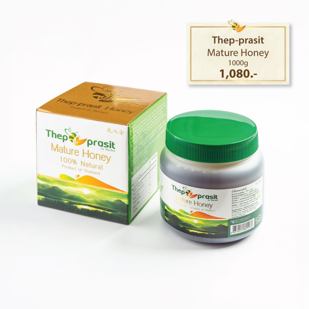 น้ำผึ้งเทพประสิทธิ์ ขนาด 1000กรัม | Thep-prasit Mature Honey 1000g