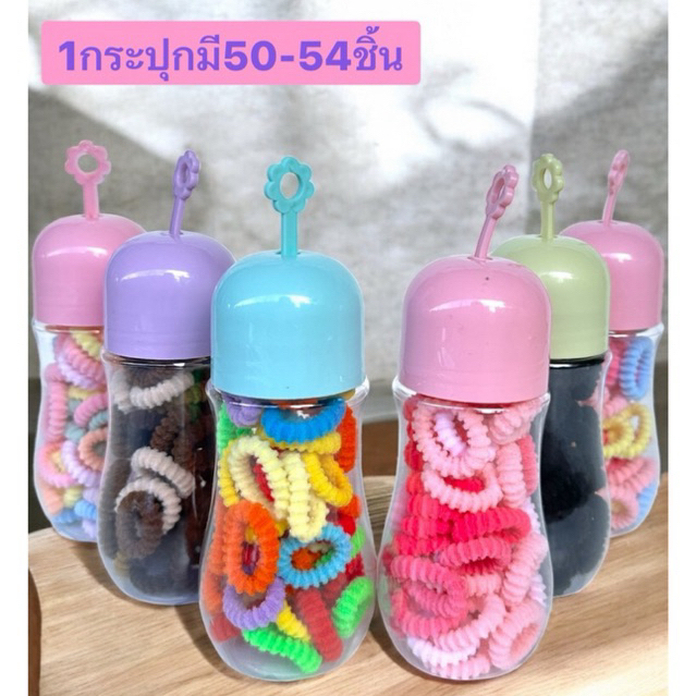 หนังยางยึดรัดผมคละสีน่ารัก ราคาต่อ 12กล่อง