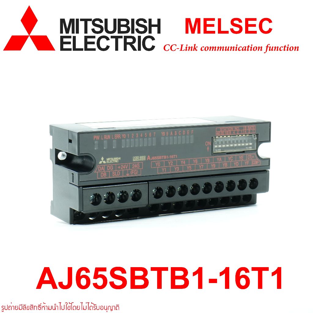 AJ65SBTB1-16T1 Mitsubishi Electric AJ65SBTB1-16T1