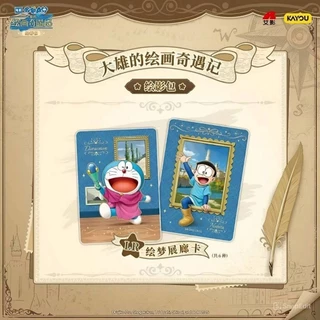 🇹🇭พร้อมส่งด่วนกทม🇹🇭โดเรม่อน การ์ด Kayou Doraemon Movie Series การ์ดโดเรม่อน ลิขสิทธิ์แท้100% พร้อมส่งในไทย