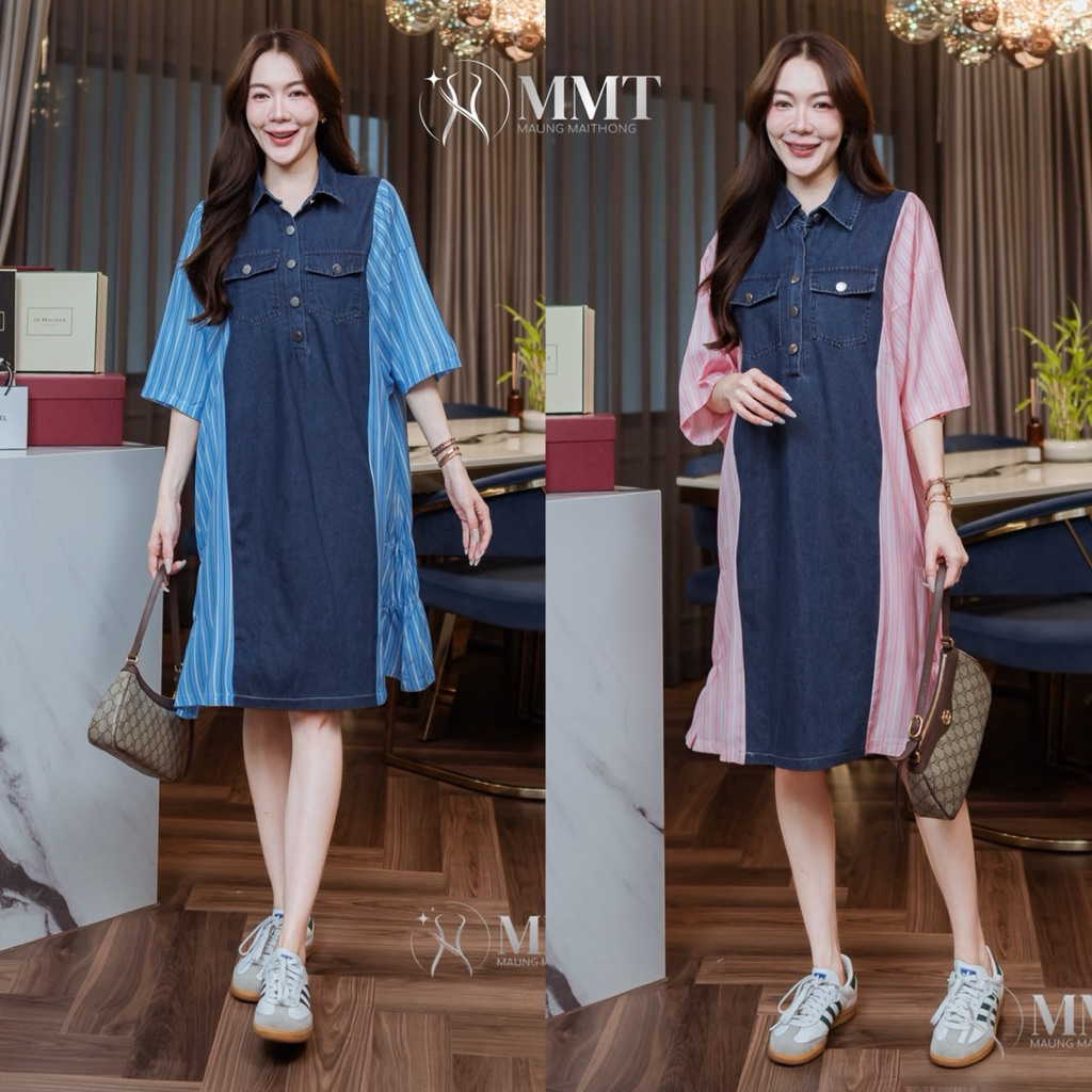 🌈🌿🌺🌸🌼💙🩷🇰🇷 Jeans Patch Cotton Stripe Dress Shirt