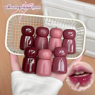 D010 Cappuvini ลิปสติก ลิปทินท์ 12 สีน่ารักเนื้อแมตต์ กํามะหยี่ ธรรมชาติ กันน้ํา ติดทน