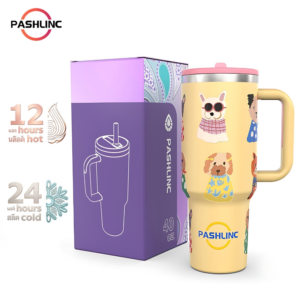 Tempflask 1200ml แก้วเก็บความเย็น สแตนเลสแท้   ถ้วยรถยนต์ 304  พร้อมที่จับ และฝาปิดหลอด