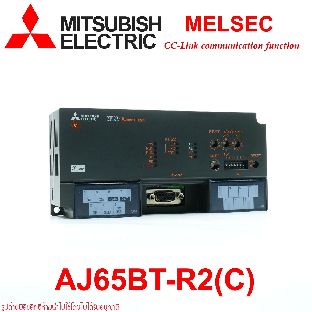 AJ65BT-R2N Mitsubishi Electric AJ65BT-R2N(C) Mitsubishi Electric Remote Device Station