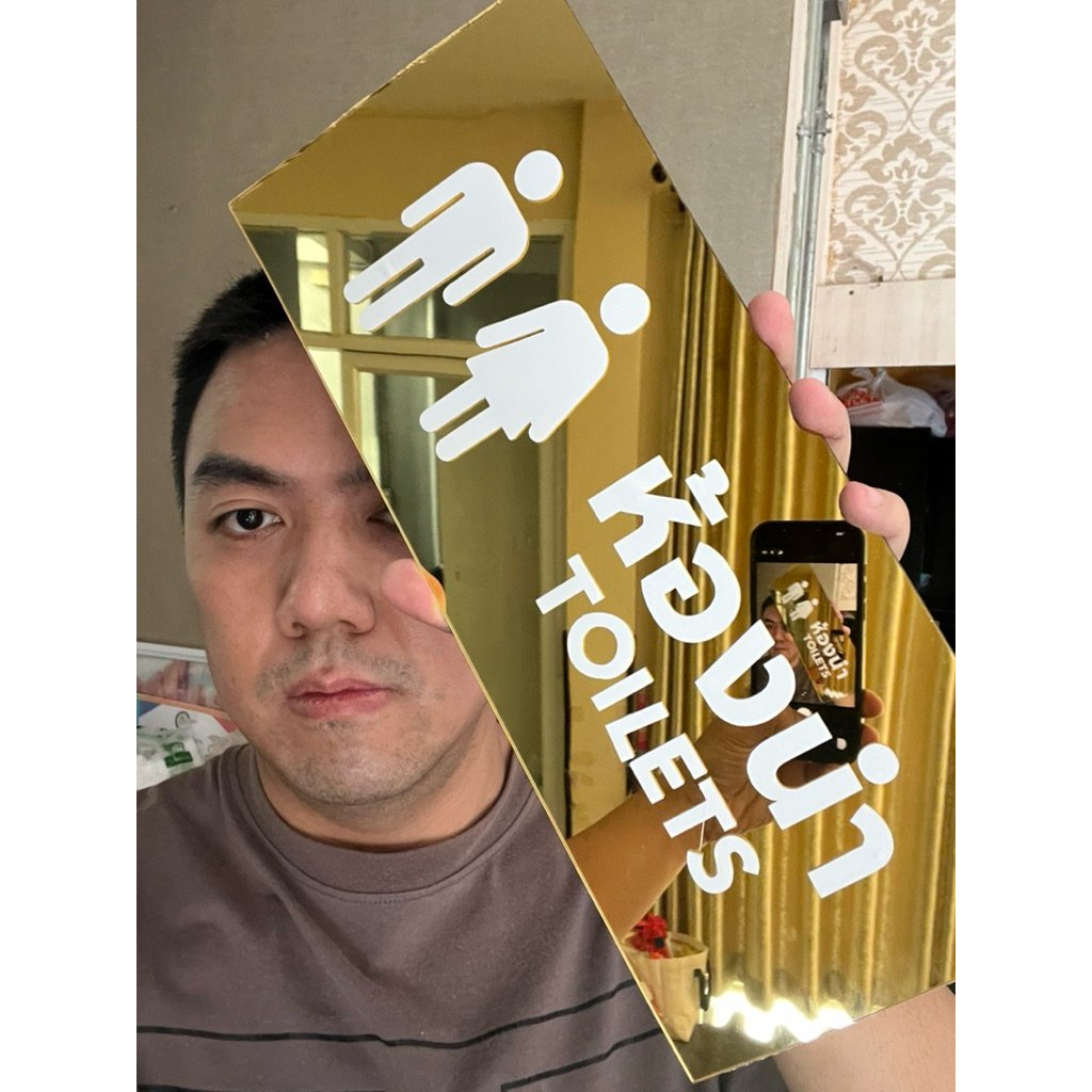 ป้ายอะคริลิคมิลเลอร์ห้องน้ำ ป้ายห้องน้ำชายหญิง ขนาด35x14cm ออกใบกำกับภาษีได้