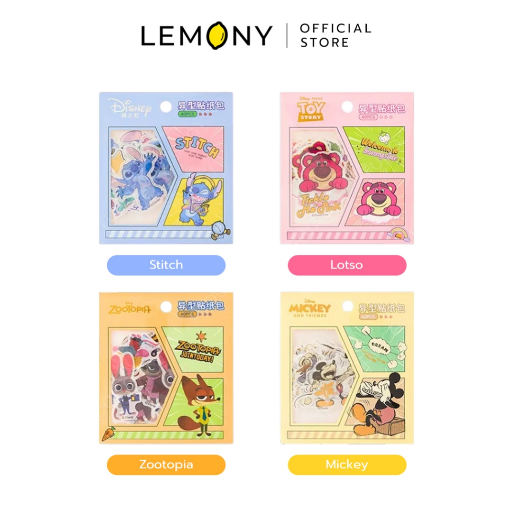 LEMONY ชุดสติ๊กเกอร์ 40 ชิ้น ลายดิสนีย์ รุ่น A75066  Disney Collection