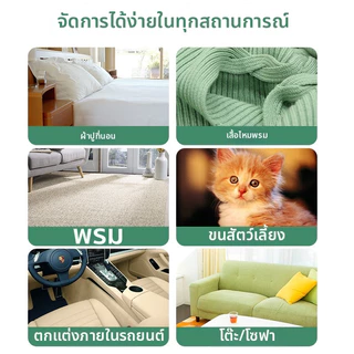 Siam ที่ดักขนสัตว์ในเครื่องซักผ้า ซิลิโคนรูปอุ้งเท้า ใช้ซ้ำได้ ดักเส้นผม ขนแมว ขนสุนัข ฝุ่นบนเสื้อผ้า ไม่ทำร้ายผ้า COD