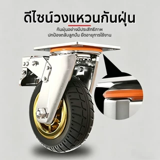 ล้อรถเข็น 3/5นิ้ว ล้อยางล้อตัน เปลี่ยนง่าย ทนทาน สำหรับรถเข็นทุก รับน้ำหนักได้ 350KGต่อล้อ
