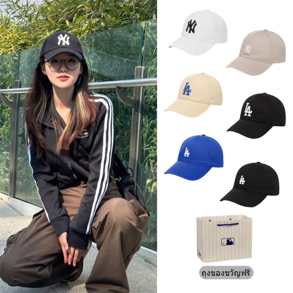 MLB จากเคาน์เตอร์เกาหลี เอาท์ดอร์ สปอร์ต กันแดด Baseball cap หมวกเบสบอลแฟชั่น ผู้ชายผู้หญิงใส่ได้ Unisex cp66&cp77