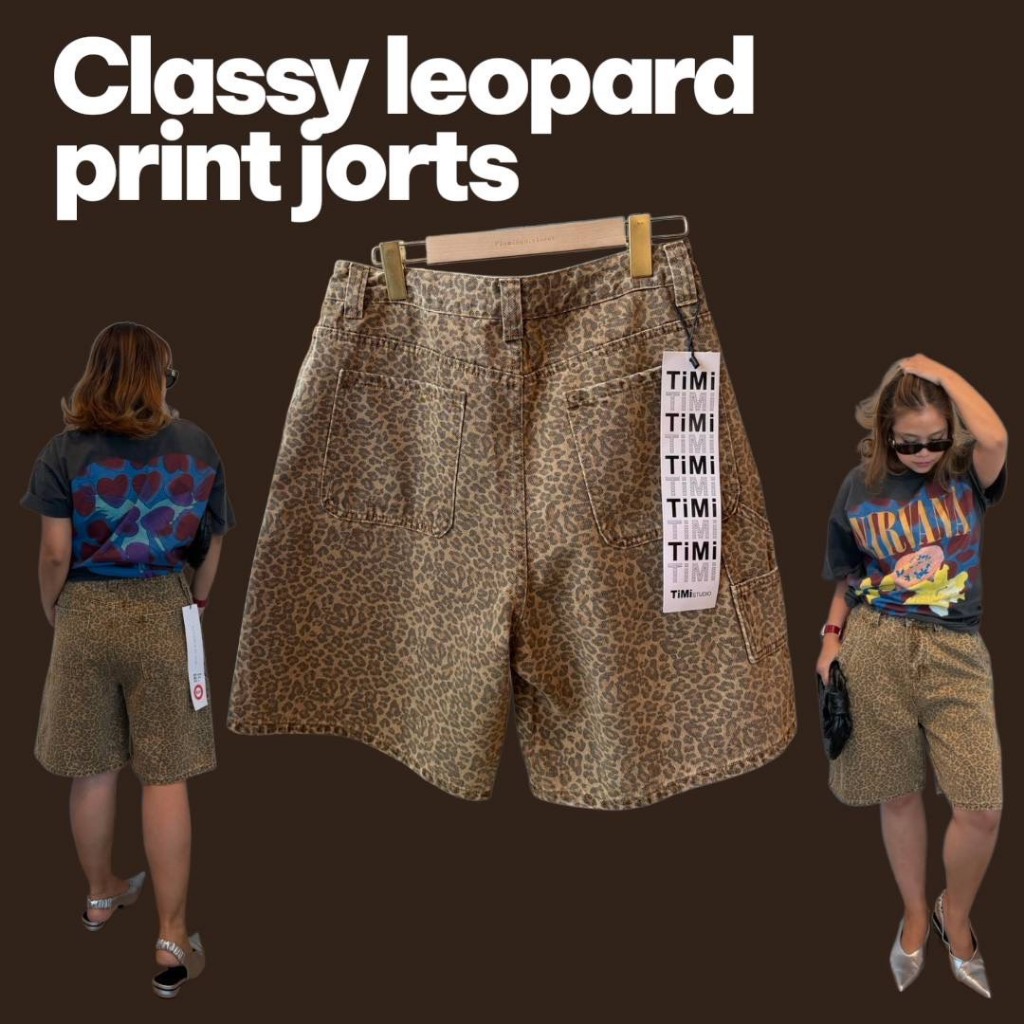 C45  ขาสั้นลายเสือ  Classy leopard print jorts สุดแซ่บ