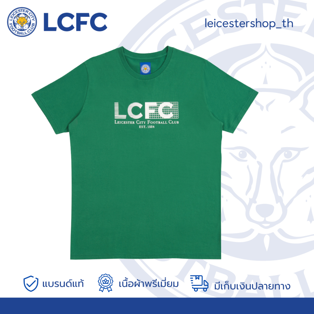 LCFC เสื้อยืดคอกลมแขนสั้น ลาย LCFC สีเขียว