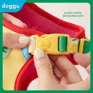[พร้อมส่ง] DOGGU NEW Parco Mille Harness Set รุ่นใหม่ เซ็ตสายรัดอกพร้อมสายจูง น้องหมา แมวใส่ได้ ใส่ง่าย สายจูง 180 ซม.